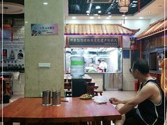 大堂-筋面郎(东坡店)