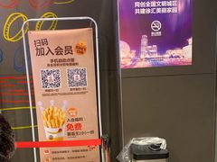 -汉堡王(徐汇绿地缤纷店)