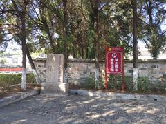 -毛泽东才溪乡调查旧址景区