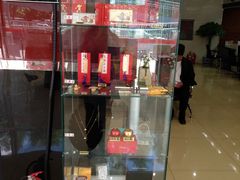 -北京农商银行(阜外支行)