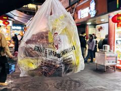 -七星椒卤菜(三圣宫店)