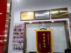 -UBTV小主播（口才、主持、表演、演讲）(万象汇校区)