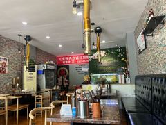 -元宝烤肉店·齐齐哈尔烤肉·烤串