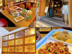 -隔壁老王·家常云南菜(花巷店)