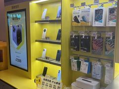 -爱回收(湖滨道购物中心店)