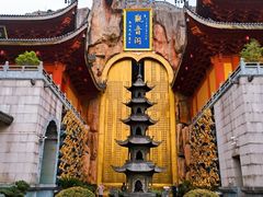 -上海东林寺(金山区)
