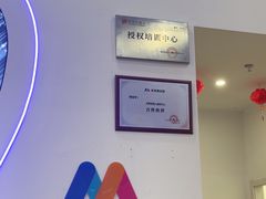 -凤凰机器人乐高编程活动中心(星湖校区)