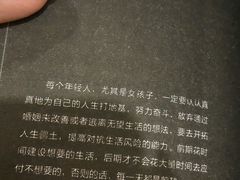 -老天津卫炸酱面(河北路店)