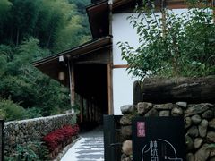 -林坑古村落