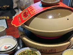 -沙胆彪炭炉牛杂煲(上海日月光广场店)