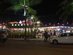 -真浪花园海鲜餐馆