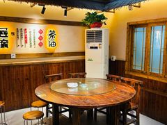 -衡厨·衡阳土菜(中南店)