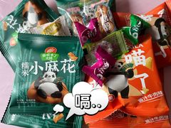 -熊喵来了火锅(太原里第2分店)