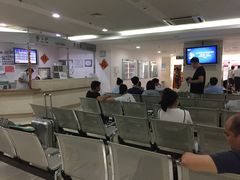-上海交通大学医学院附属瑞金医院(总院)