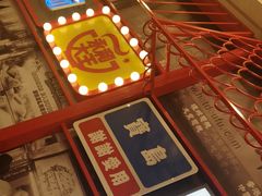 -永和大王(杨高中路店)