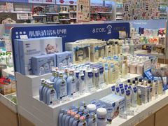 -丽家宝贝(凯德MALL·大兴店)