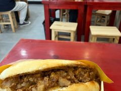 -张明富面皮店(东大街店)