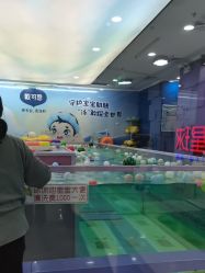 -海豚啵啵体智能游泳馆(惠山万达广场店)