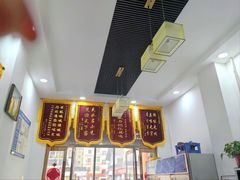 -常记呱呱(总店)