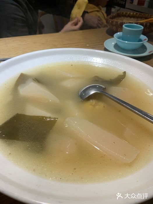鸡毛店·川菜(双楠店)养身萝卜汤图片