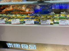 -泰康食品(南京东路店)