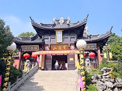 门面-穹窿山景区