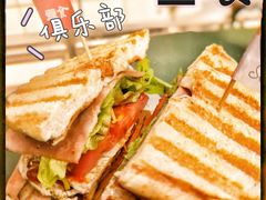 -Catch Bagel(芳草地店)