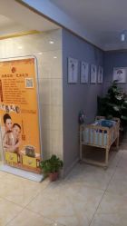 点击看大图 -Dr.林醫生产后修复·配方产康(南京江宁万达店)