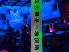 -MOSSO·Liveshow(M3香港广场店)