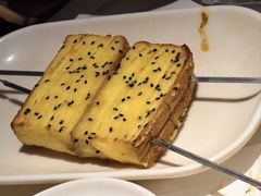 -老三烤肉·融合菜宴会厅