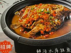-同湘会(海珠丽影广场店)