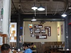 -老妈火锅粉(幸福路步行街店)