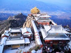 -老君山风景名胜区