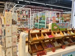 -优你客(久光百货店)