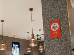 -半天妖烤鱼(中山路店)