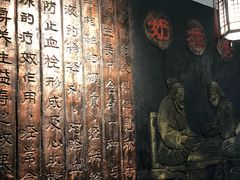 -双喜老铺(人民广场店)