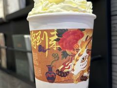 -茶颜悦色(金茂览秀城LG层外街店)