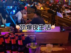 -Helens海伦司小酒馆(重庆永川华茂店)