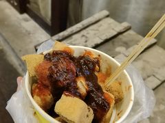 -仓桥直街臭豆腐