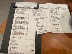 -小川洋风料理(大悦城店)