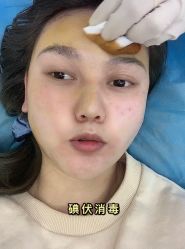 -西安壹加壹医疗美容医院