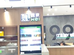 -魏家凉皮(次渠店)