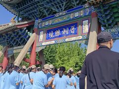 -晋祠公园