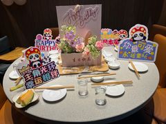 -海底捞火锅(航洋城店)