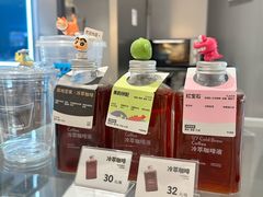 -Something For(中洲湾店)