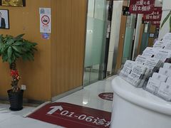 -雅悦齿科(顾村公园店)