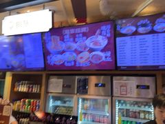 -易裕和·长沙米粉(竹塘西路店)