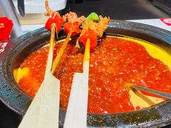 -钢管厂五区小郡肝火锅串串香(总店)