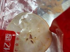 -品忆香炒货工坊(西稍门店)