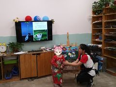 -学知乐教育·幼小衔接·小学科辅导(浦东外高桥森兰中心)